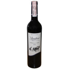 Вино Bodegas Yuntero Tempranillo-Syrah червоне сухе 0.75 л 13%