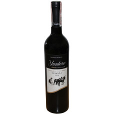 Вино Yuntero Tempranillo-Petit Verdot Crianza червоне сухе 0.75 л 13.5%