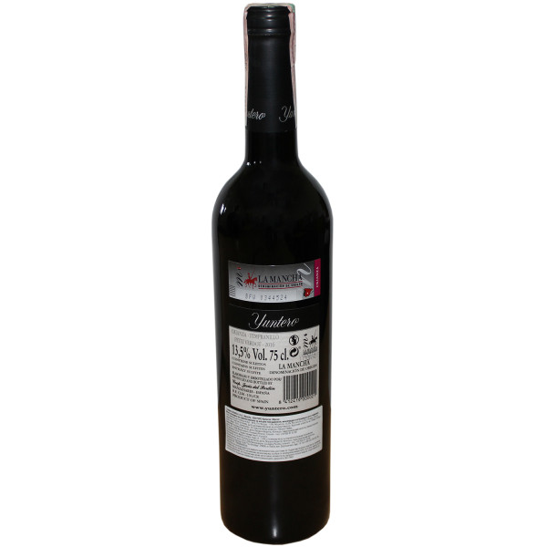 Вино Yuntero Tempranillo-Petit Verdot Crianza красное сухое 0.75 л 13.5%, 8412419000021, Bodegas Yuntero