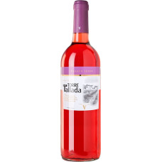 Вино Torre Tallada Rosado Joven сухе рожеве 0.75 л 12%