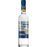 Горілка Shabo Hello Vodka Premium 0.5 л 40%