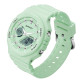 Sanda 6016 Mint