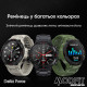 Розумний годинник Modfit Delta Force All Black 36 мм.