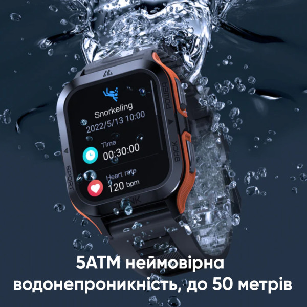 Розумний годинник Kospet Tank M2 Red