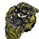 Skmei 1965CMGN camo green