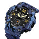Skmei 1965CMBU Camo Blue