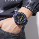Skmei 1965CMBU Camo Blue