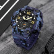 Skmei 1965CMBU Camo Blue