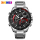 Skmei 1889RDBK Silver-Red-Black