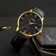 Skmei 1801LGDBK Gold-Black Leather
