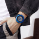 Skmei 1506BU Blue
