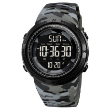 Skmei 2070CMGY Camo Grey