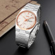 Skmei 9288SIRGSI Silver-Rose Gold-Silver