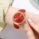 Skmei 2072RD Red