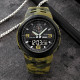 Skmei 1655CMGNBK Camo Green-Black