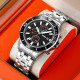 Skmei 9335SIBK Silver-Black