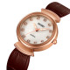 Skmei 2165RGWTBN Rose Gold-White-Brown