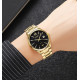 Skmei 2158GDBK Gold-Black
