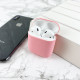 Чехол Airpods 1/2 Silicone Case Slim Pink