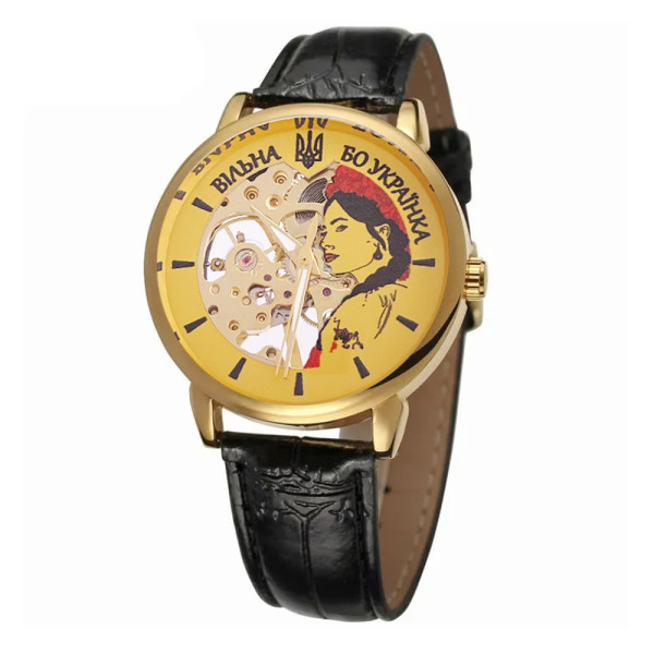 Годинник наручний Patriot 022 Gold-Black Mechanic Вільна бо Українка
