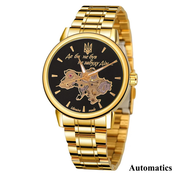 Годинник наручний Patriot 022 Gold-Black Automatics Metall Не Забуду Дім