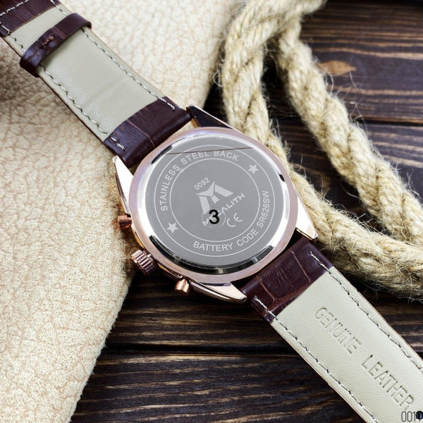 Megalith 0092M Brown-Cuprum-Brown
