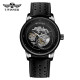 Winner 339 All Black