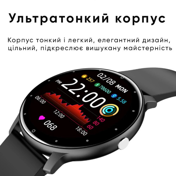 Розумний годинник Modfit Business All Black 41 мм.