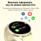 Розумний годинник Modfit Business All Black 41 мм.