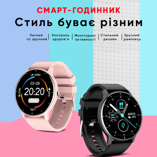 Розумний годинник Modfit Business All Black 41 мм.