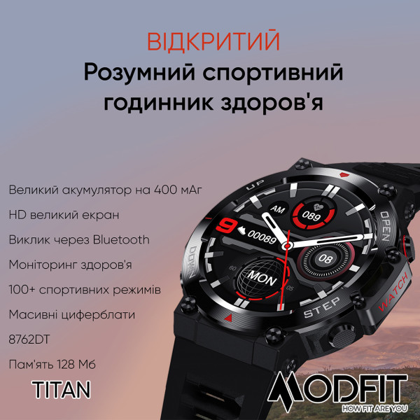 Розумний годинник Modfit Titan All Black 35 мм.