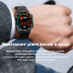 Розумний годинник SK4 Ultimate Black