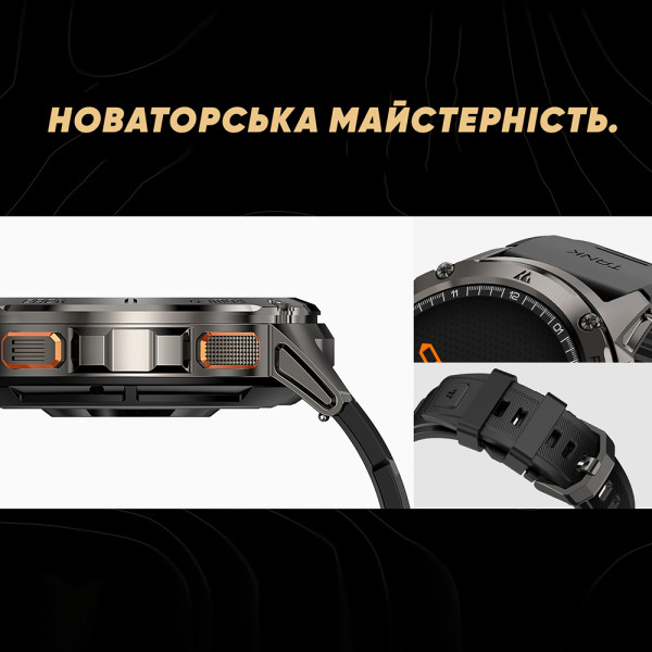 Розумний годинник Kospet TANK T3 Silver