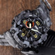 Skmei 1520CMGY Gray Camo