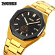 Skmei 9262GDBK Gold-Black