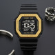 Skmei 1988GD Gold