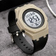 Skmei 2048KH Khaki