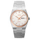 Skmei 9288SIRGSI Silver-Rose Gold-Silver
