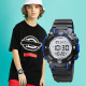 Skmei 1613BK Black