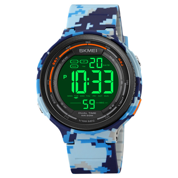 Skmei 1841CMBU Camo Blue