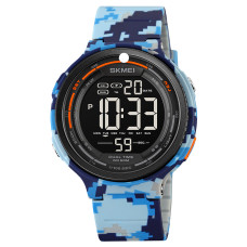 Skmei 1841CMBU Camo Blue