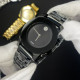 Skmei 2176BK Black