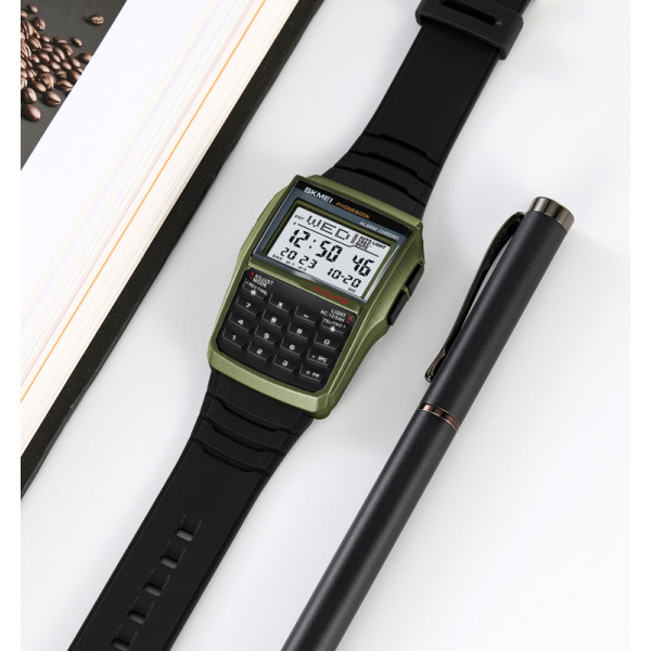 Skmei 2255AG Army Green