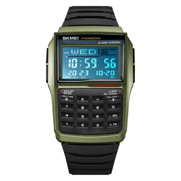 Skmei 2255AG Army Green