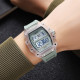 Skmei 2296WTGN White-Green