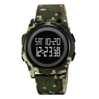 Skmei 2378CMAG Camo Army Green