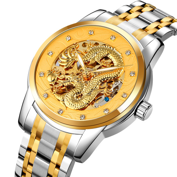 Skmei 9310GDSI Gold-Silver