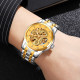 Skmei 9310GDSI Gold-Silver