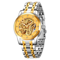 Skmei 9310GDSI Gold-Silver