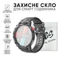 Захисне скло для годинників 38 мм 1101-0110
